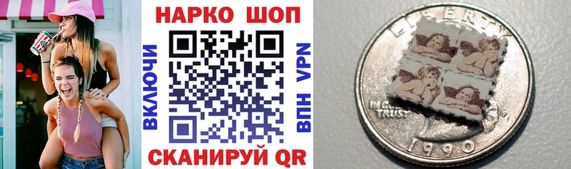 Купить закладку ТГК  Меф  ГАШИШ  Амфетамин  Новотроицк