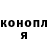 МЕТАДОН мёд egor limon