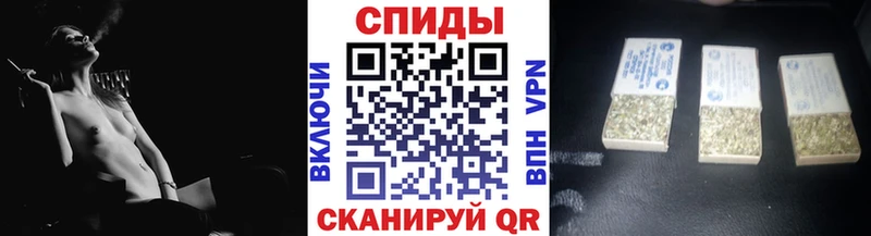БУТИРАТ бутандиол  Купить где  Новотроицк 