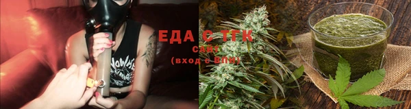 a pvp Вязьма