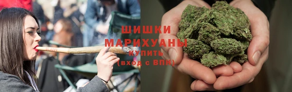 мефедрон VHQ Вязники