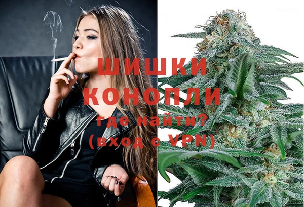 прущий лед Волосово