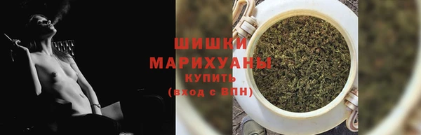 а пвп мука Волоколамск