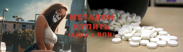 прущий лед Волосово