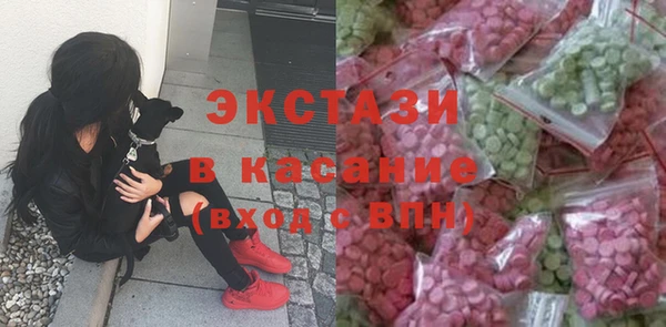 а пвп мука Волоколамск