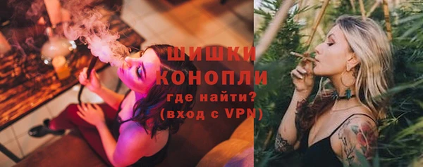 прущий лед Волосово