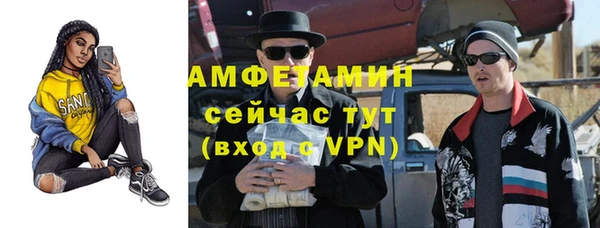 a pvp Вязьма